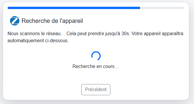 Détection de l'équipement