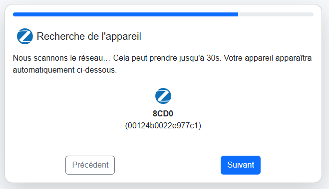 Nommer l'équipement