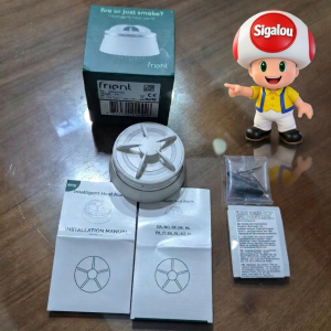 Boîte du détecteur de chaleur Frient HESZB-120